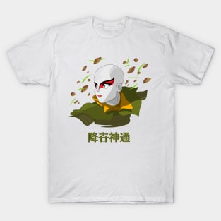 Earth Warrior T-Shirt